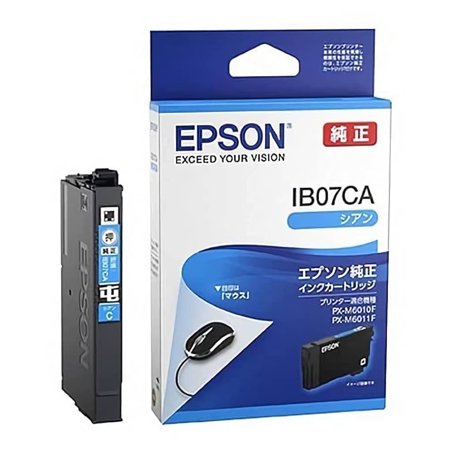 Amazon.co.jp: 【純正品3色セット】エプソン インク